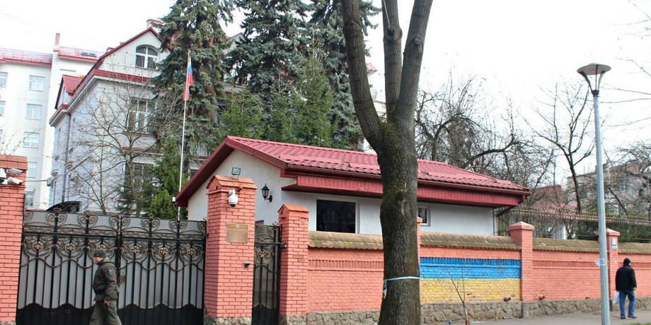 Генконсульство рф во львове, консульство РФ, российское консульство во Львове