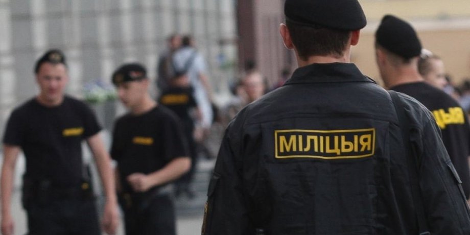 Беларусь, милиция, белорусской милиционер