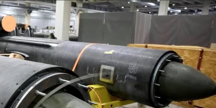 FP-5 ракета