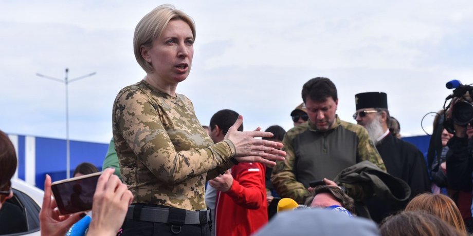 Ирина Верещук, Верещук, вице-премьер-министр Украины, вице-премьер