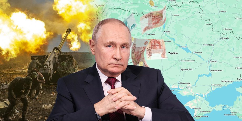 Владимир Путин, цены на нефть, Украина, продолжение войны, прекращение войны, война в Украине, бюджетный дефицит РФ