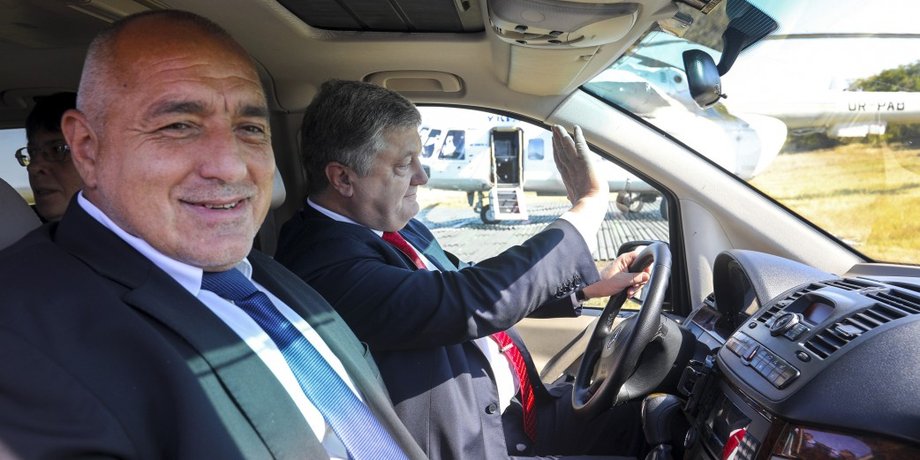 Фото: president.gov.ua