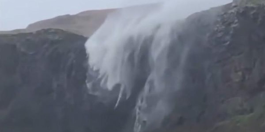 Скриншот видео