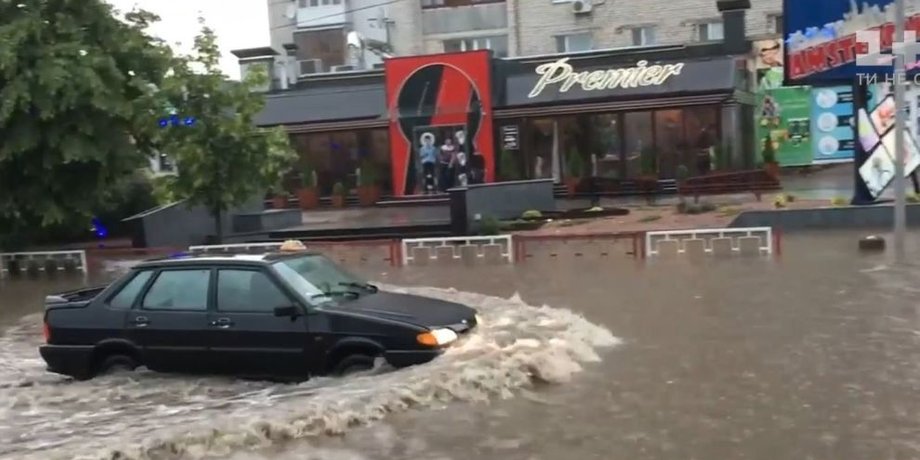 Фото: ТСН