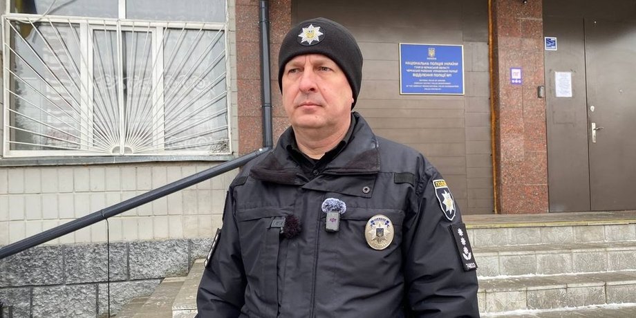 олег гудыма нацполиция черкасской области