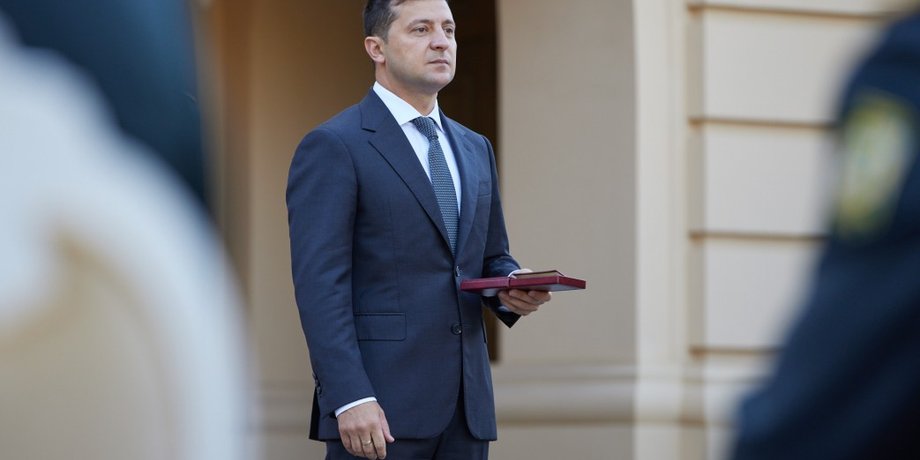 Фото: president.gov.ua