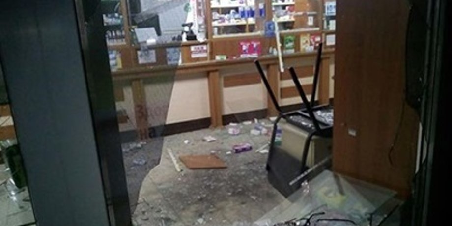 Одна из взорванных аптек в Харькове/Фото: Нацполиция Украины