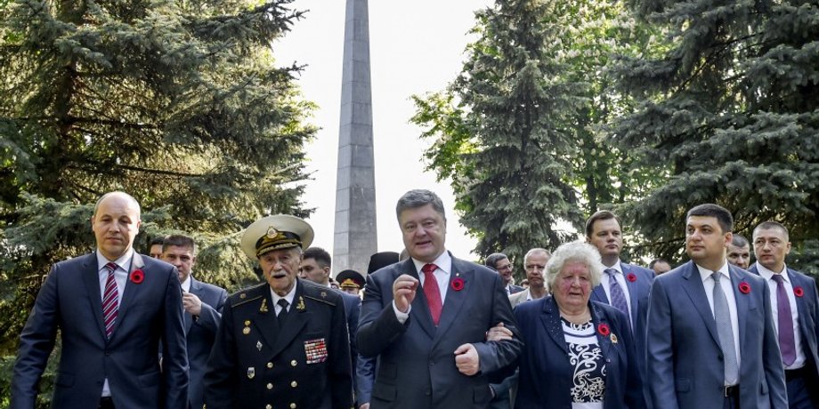 Фото: пресс-служба президента