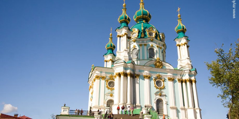 http://www.mykiev.info