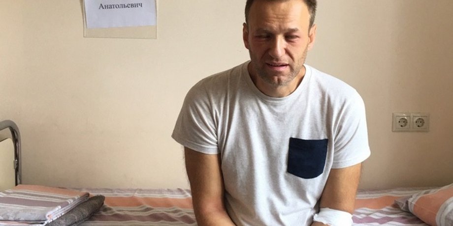 Фото: navalny.com