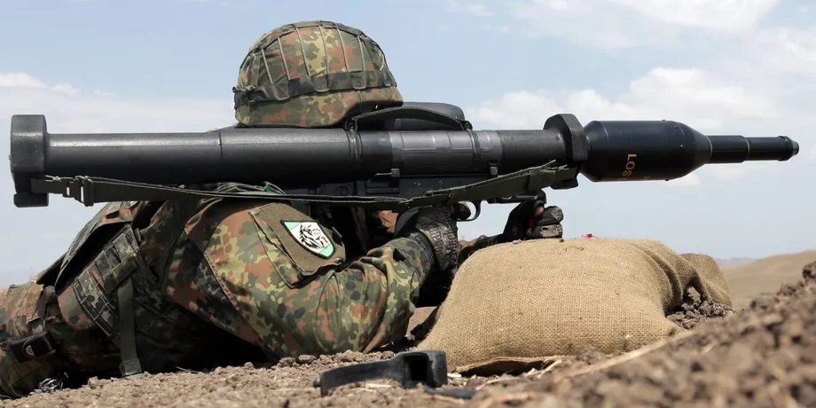 Panzerfaust