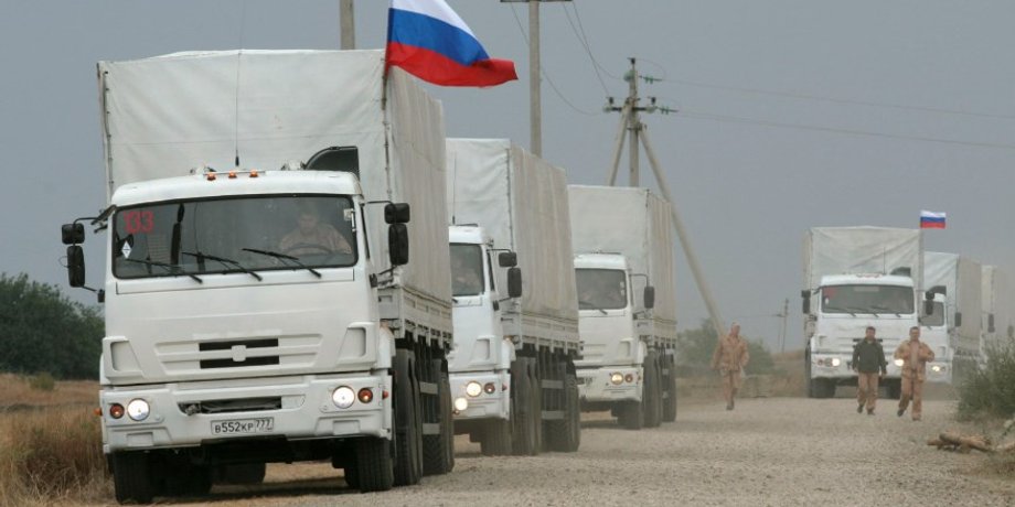 Фото: 24tv.ua