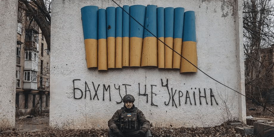 бои за бахмут