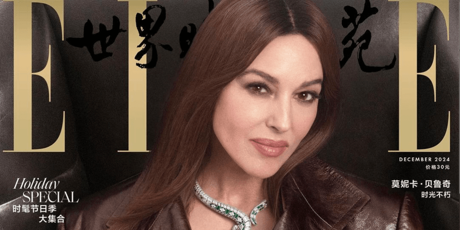 Моніка Беллуччі, китайський Elle, моніка беллуччі стиль, тім бертон, дева кассель, обкладинка глянцю
