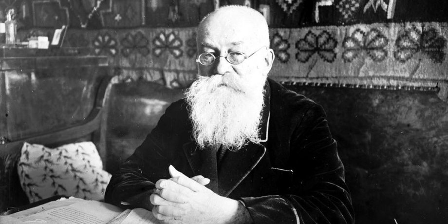 Историк Михаил Грушевский