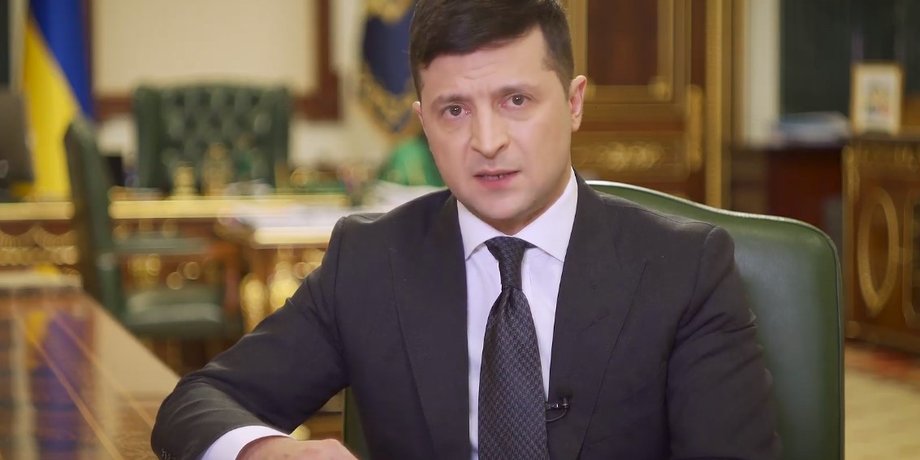 Скриншот