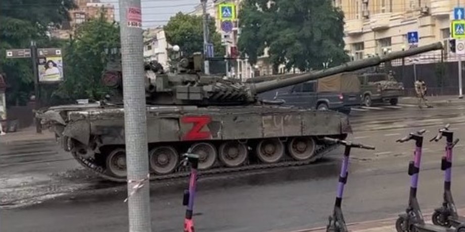 Танк ЧВК "Вагнер"