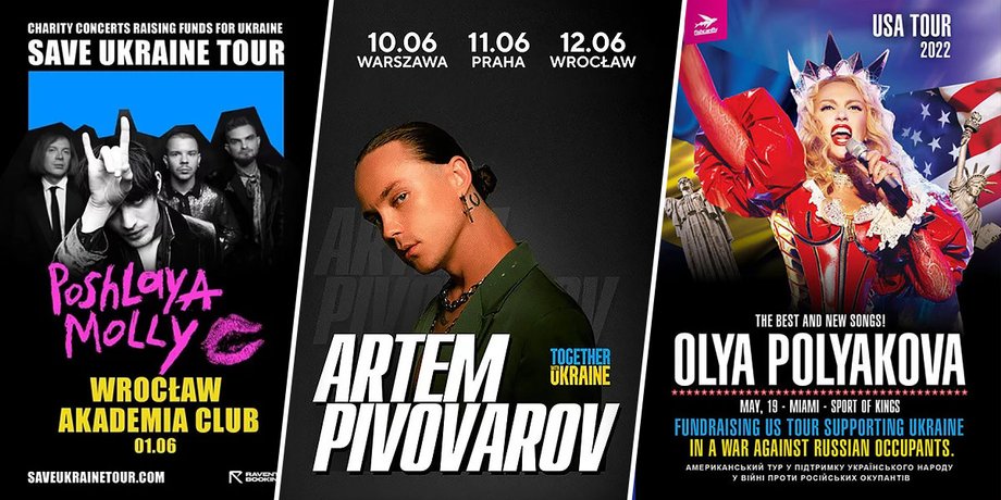концерт у києві, концерти в україні, хто зараз виступає в україні, квитки на концерт київ, квитки на концерт онлайн,