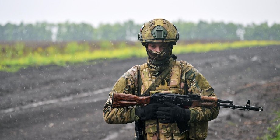 Боец ВС РФ