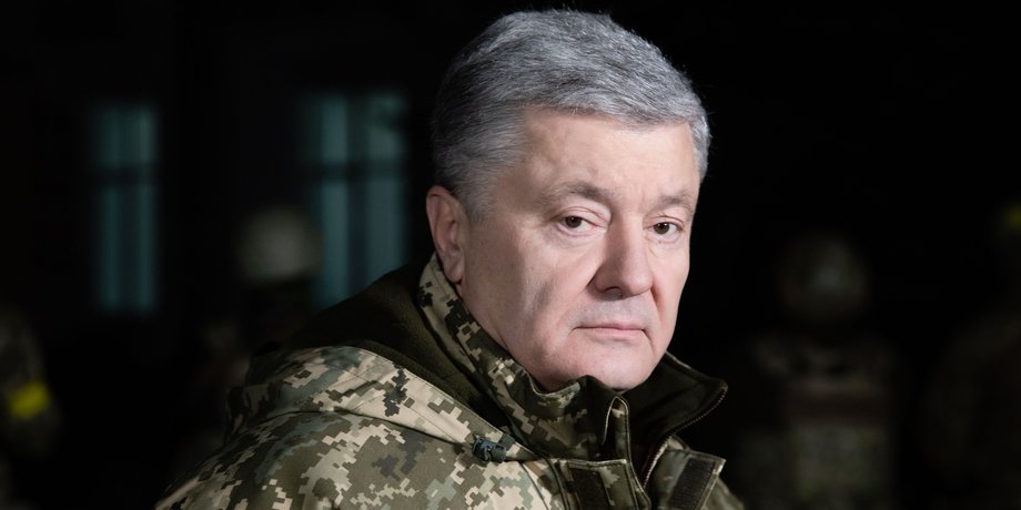 Народний депутат Петро Порошенко, Порошенко санкції, Порошенко РНБО, Порошенко помилка в документі, Порошенко указ Зеленського