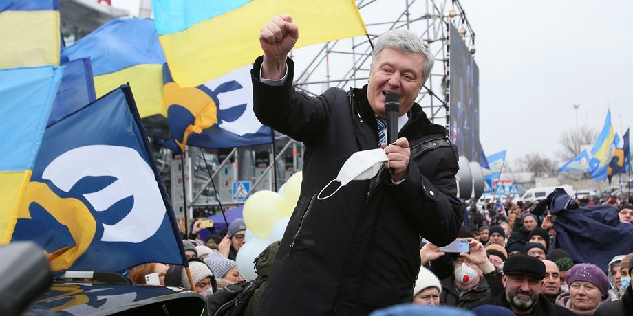 Арест Порошенко