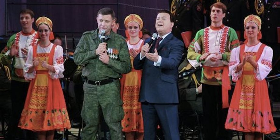 Александр Захарченко и Иосиф Кобзон / Фото: Белорусский партизан