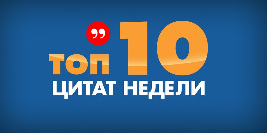 Фокус