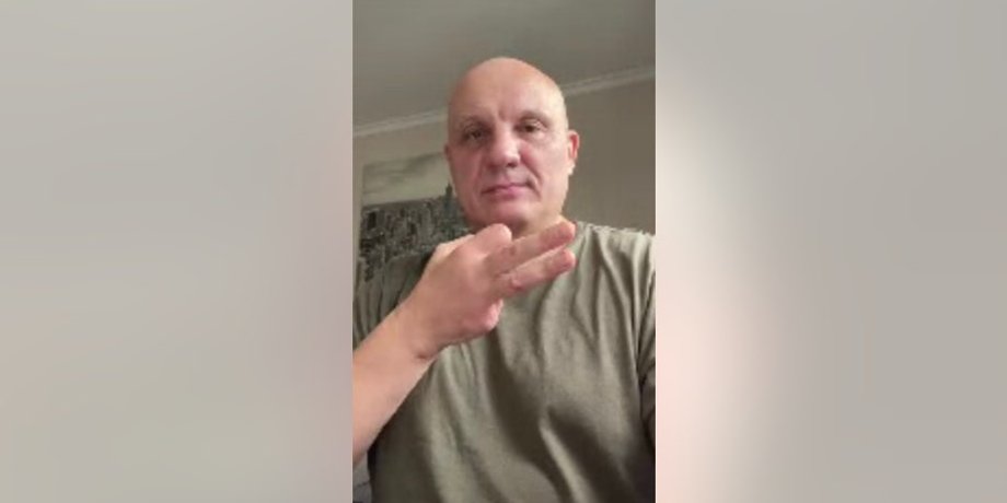 Олег Москаленко, пытки россиян,