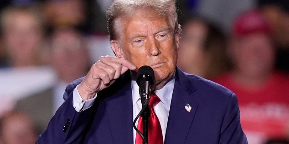 Дональд Трамп