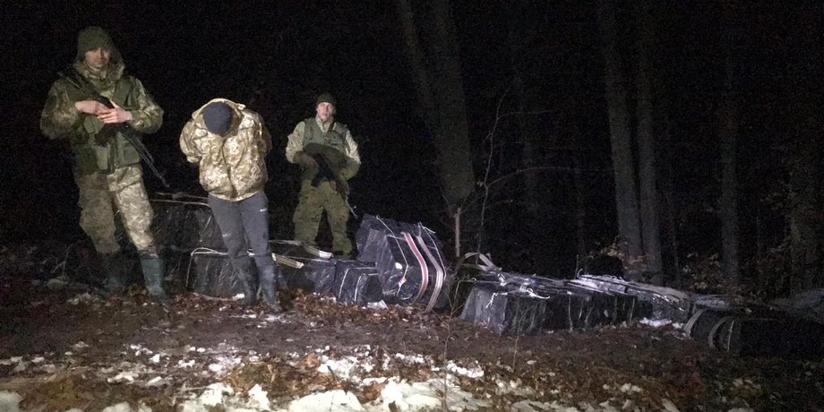 Фото: Госпогранслужба