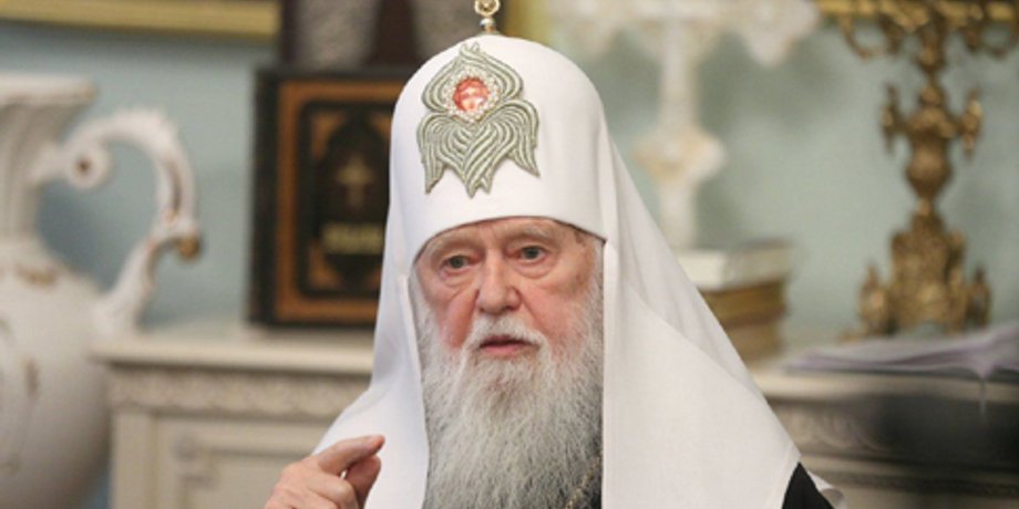 Патриарх Филарет, упц, пцу, коронавирус