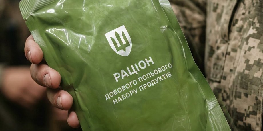 Харчування для ЗСУ — Міноборони доповнило сухі пайки для бійців на лінії фронту