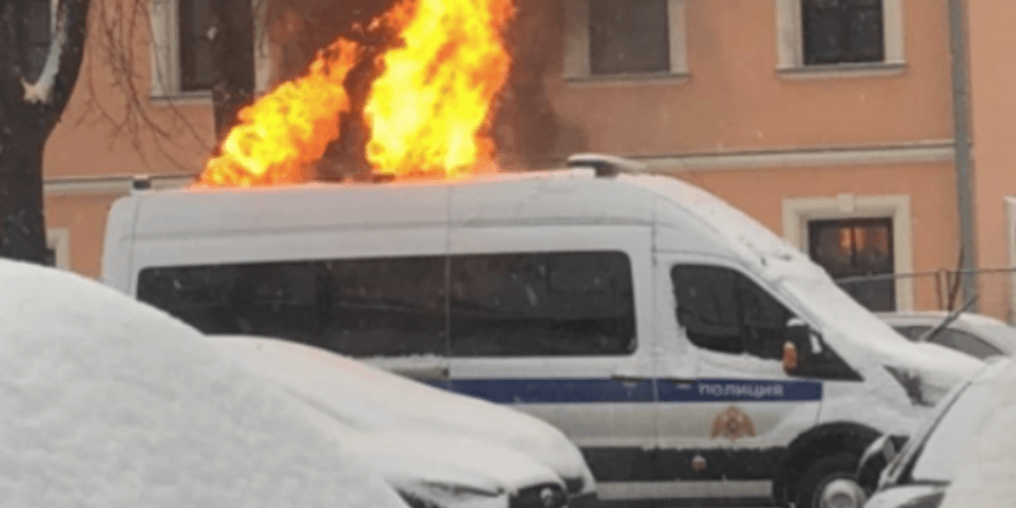 пожежа, автомобіль, росгвардія, москва