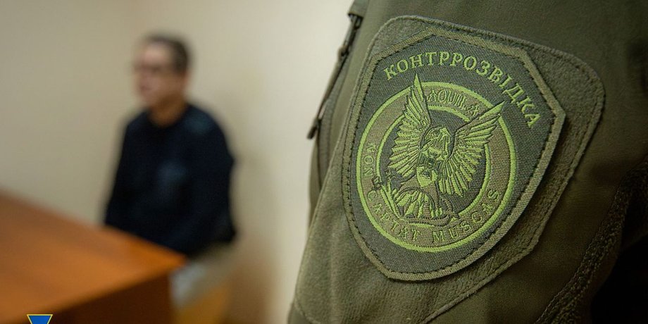 війна в україні, агенти фсб, сбу, хмельницька аес, рівненська аес