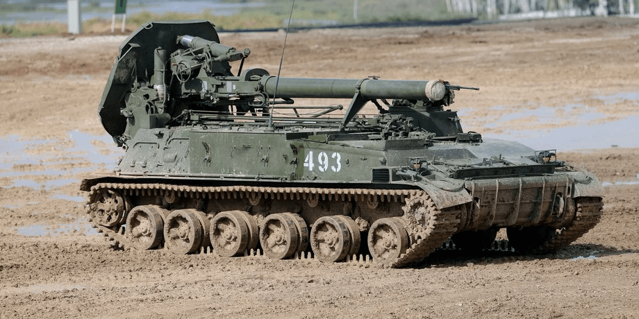 миномет, сау, тюльпан