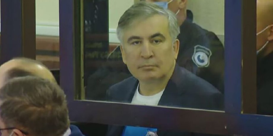 Михаил Саакашвили, отравление Саакашвили, Саакашвили в тюрьме, чем болен Саакашвили