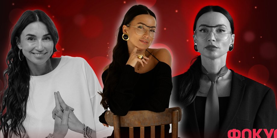 Марина Аристова интервью 2024