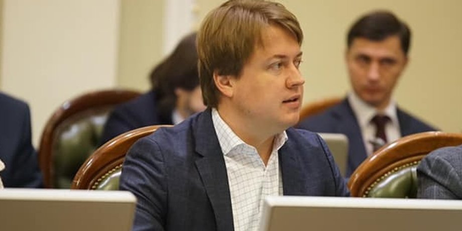 тарифы, электроэнергия, платежка, квитанция
