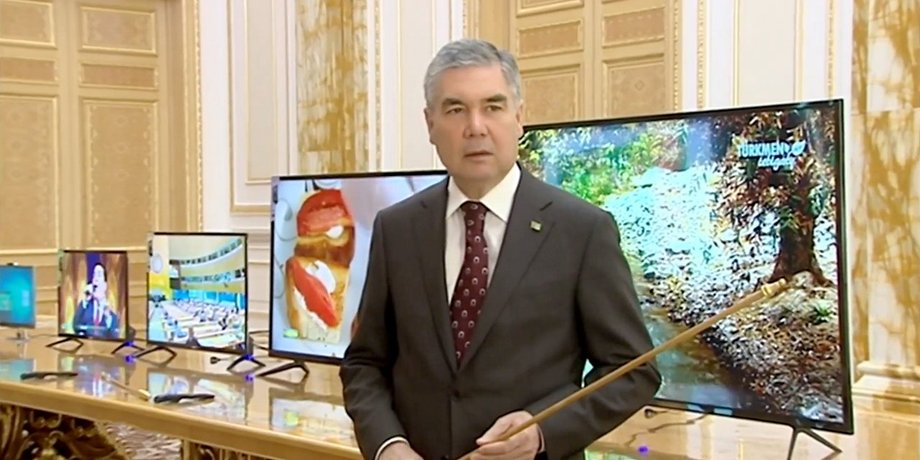 туркменистан, президент, Гурбангули Бердимухамедов