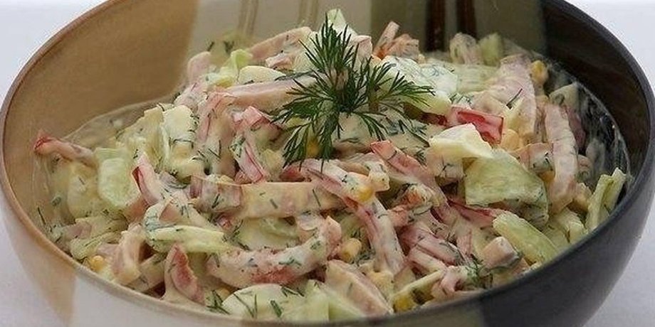 салат
