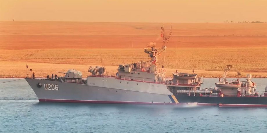 Малый противолодочный корабль "Винница"