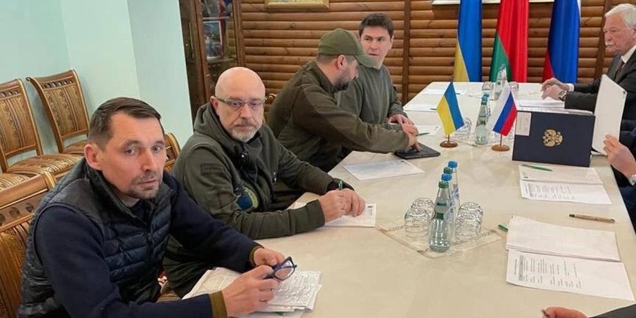 Переговоры, Украина, Россия