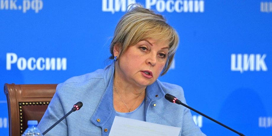 вибори, РФ, вибори президента, Володимир Путін, демократія, голосування