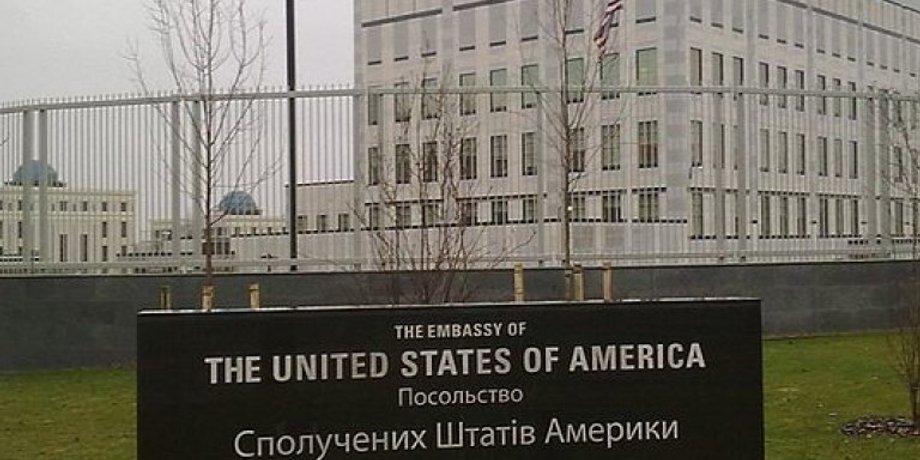 Фото: ГолосUA