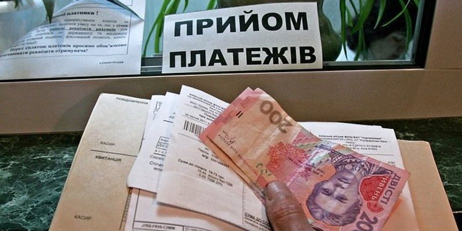 Тарифы на свет, цены, электроэнергия