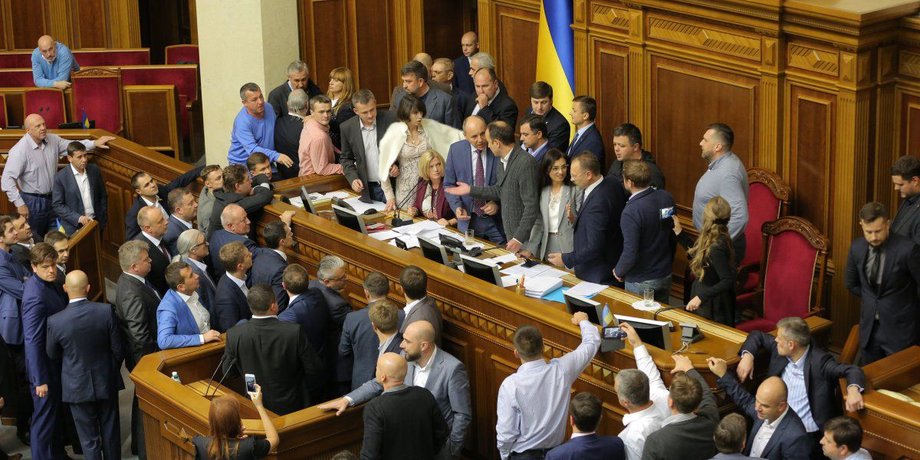 Фото: УНИАН