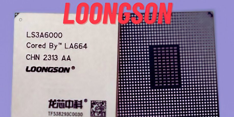 Процесор Loongson 3A6000, китайський процесор