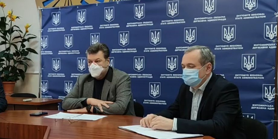 Виталий Бунечко, Житомирская ОГА, Житомирская область