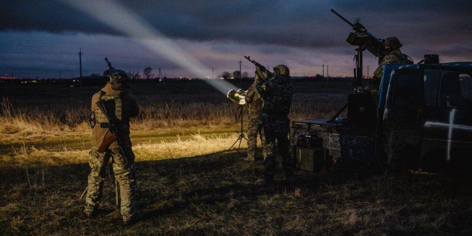 шахеди атака, удар по містам україни, масований удар дронами