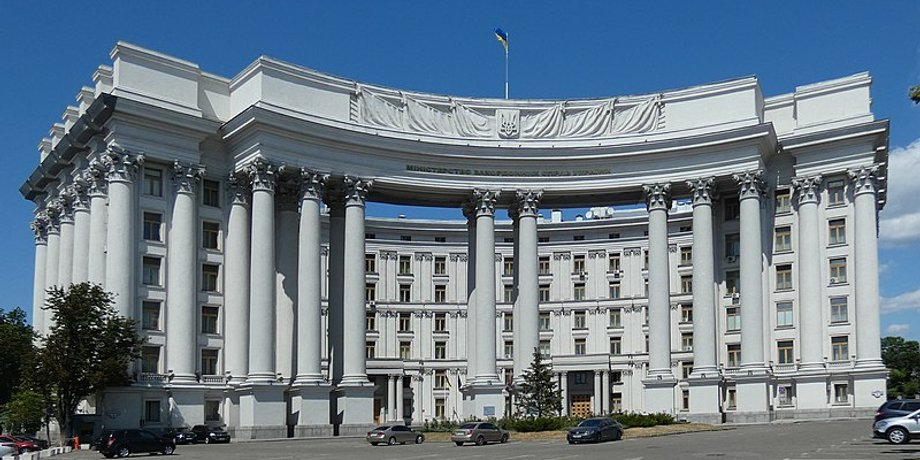 мзс україни "Викривлені інтерпретації": МЗС відреагувало на нову хвилю заяв про "біолабораторії" в Україні